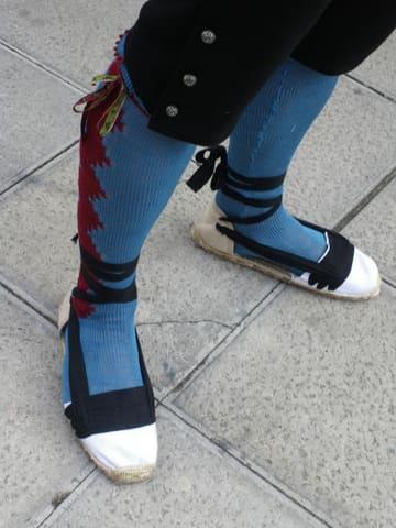 Miniatura 7 · Caroig · Multicolor