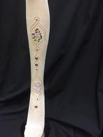 Miniatura 3 · Consol · Multicolor