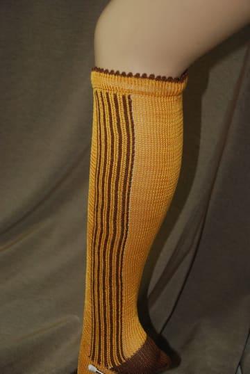 Miniatura 2 · Corbera · Multicolor