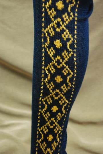 Miniatura 3 · Figuera · Multicolor