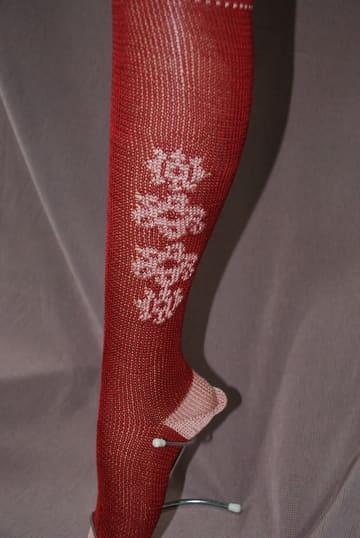 Miniatura 2 · Geldo · Multicolor