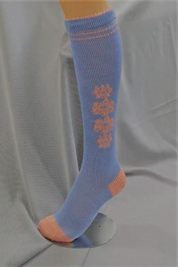 Miniatura 4 · Geldo · Multicolor