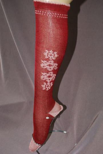 Miniatura 9 · Geldo · Multicolor