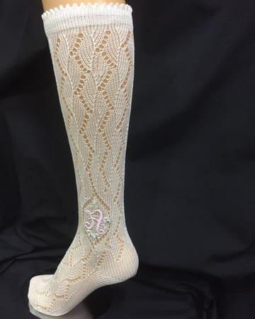 Miniatura 13 · Simarro · Multicolor