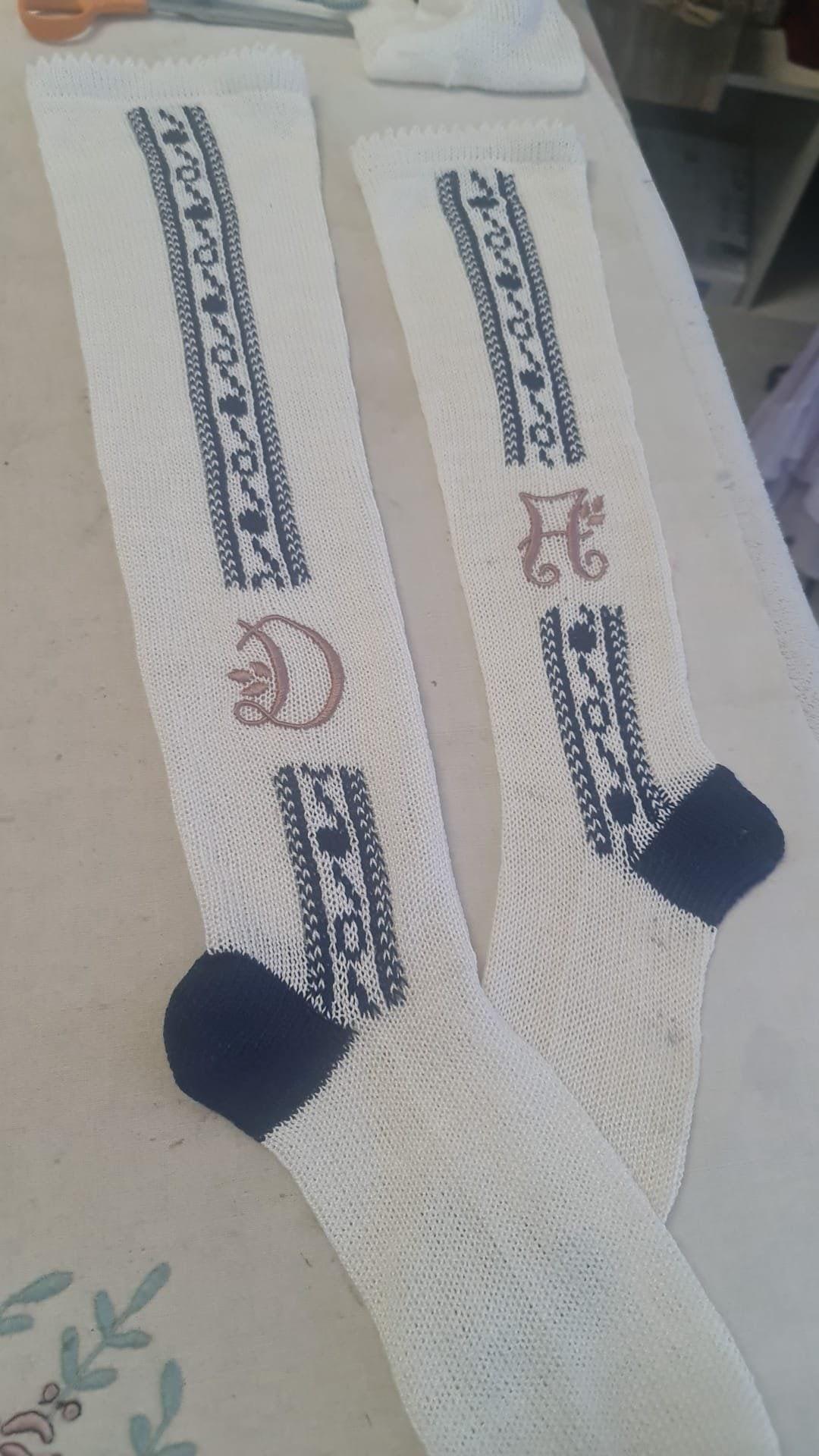 Benamer con Letra · calcetines artesanales · vista 1